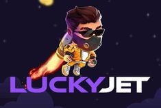 available types of highbet casino bet including pre-match live express and system bets